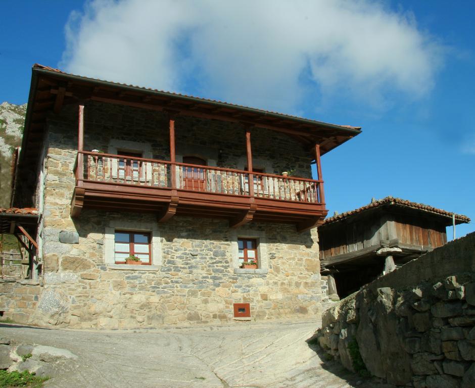 Casas Rurales Prieto Cortes  Номер фото
